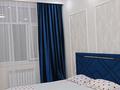 1-бөлмелі пәтер · 45 м² · 3/7 қабат, 16-ш/а., бағасы: 12 000 ₸ в Актау, 16-й мкр  — фото 3