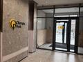 1-комнатная квартира · 31 м² · 7/12 этаж, Турара Рыскулова — СРОЧНО за 21.5 млн ₸ в Алматы, Алатауский р-н