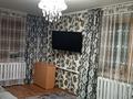 2-комнатная квартира · 43 м² · 5/5 этаж, 1 микрорайон 15 за 6.5 млн ₸ в Лисаковске