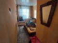 3-бөлмелі пәтер · 64.8 м² · 4/6 қабат, Машхур Жусупа 128, бағасы: 14.6 млн ₸ в Экибастузе — фото 15