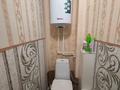 3-бөлмелі пәтер · 64.8 м² · 4/6 қабат, Машхур Жусупа 128, бағасы: 14.6 млн ₸ в Экибастузе — фото 2