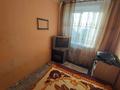 3-бөлмелі пәтер · 64.8 м² · 4/6 қабат, Машхур Жусупа 128, бағасы: 14.6 млн ₸ в Экибастузе — фото 21