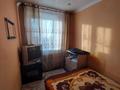 3-бөлмелі пәтер · 64.8 м² · 4/6 қабат, Машхур Жусупа 128, бағасы: 14.6 млн ₸ в Экибастузе — фото 3