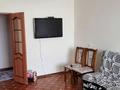 2-комнатная квартира · 53 м² · 4/5 этаж, мкр Алатау 8 — Сейфуллина за 130 000 ₸ в Таразе — фото 4