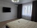 2-комнатная квартира · 61 м² · 3/5 этаж, мкр. Алтын орда 47 за 250 000 ₸ в Актобе — фото 2