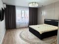 2-комнатная квартира · 61 м² · 3/5 этаж, мкр. Алтын орда 47 за 250 000 ₸ в Актобе