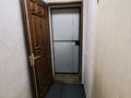 1-комнатная квартира · 33 м² · 2/4 этаж, Ауельбекова 30 — Площадь Наурыз за 6 млн 〒 в Аркалыке