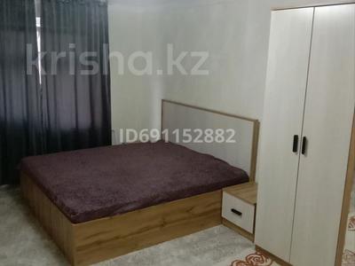 1-комнатная квартира · 41 м² · 5/5 этаж, Шұғыла за 150 000 ₸ в Жанаозен