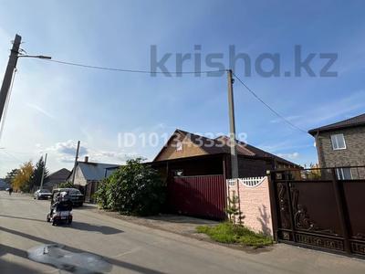 Отдельный дом · 4 комнаты · 160 м² · 7.8 сот., Цветочная 5 за 60 млн ₸ в Павлодаре