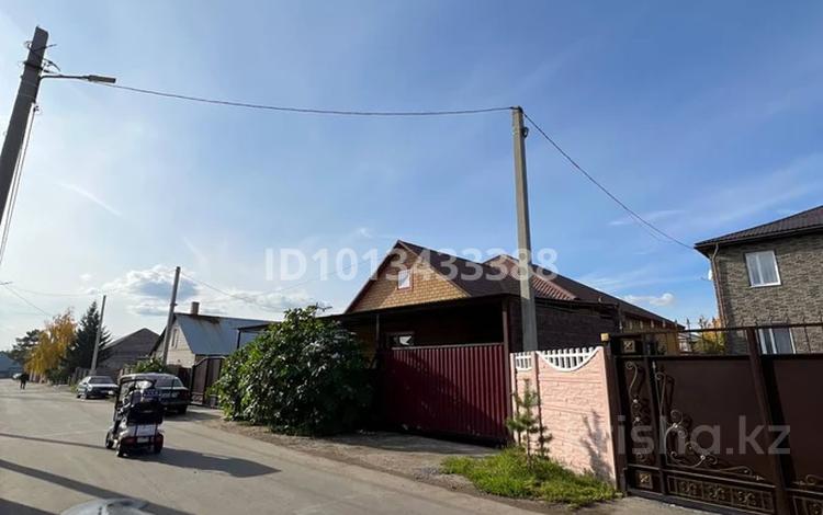 Отдельный дом · 4 комнаты · 160 м² · 7.8 сот., Цветочная 5 за 60 млн ₸ в Павлодаре — фото 2