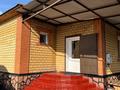 Отдельный дом · 4 комнаты · 160 м² · 7.8 сот., Цветочная 5 за 60 млн ₸ в Павлодаре — фото 3