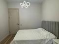 2-бөлмелі пәтер · 60 м² · 2/20 қабат, Гагарина 310, бағасы: 500 000 ₸ в Алматы — фото 2