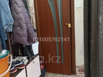 2-бөлмелі пәтер · 36 м² · 2/2 қабат, Макатаева 17 — Магазин Тимур, бағасы: 8.4 млн ₸ в Шамалгане