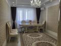 3-комнатная квартира · 86.3 м² · 6/10 этаж, мкр Нурсая, Таумуш Жумагалиев 15 за 47.5 млн ₸ в Атырау