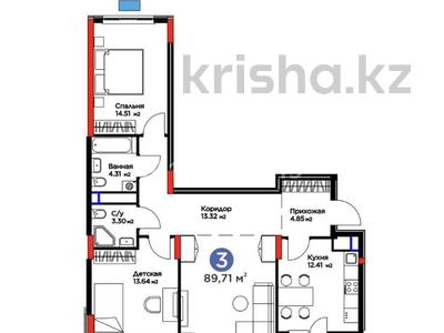 3-бөлмелі пәтер · 89.71 м² · 13/14 қабат, Е 915 19, бағасы: 55 млн ₸ в Астане, Есильский р-н