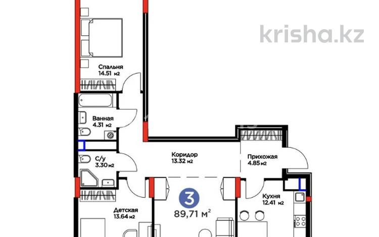 3-бөлмелі пәтер · 89.71 м² · 13/14 қабат, Е 915 19, бағасы: 55 млн ₸ в Астане, Есильский р-н — фото 2