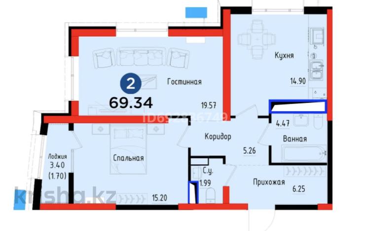 2-комнатная квартира, 69.3 м², 13/17 этаж, Абая 165/2 за 55 млн 〒 в Алматы, Алмалинский р-н — фото 2