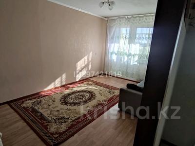 1-комнатная квартира, 34 м², 4/5 этаж, 7-й микрорайон, 7-микрорайон 3 за 13.9 млн 〒 в Костанае, 7-й микрорайон