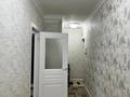 3-комнатная квартира · 101 м² · 1/9 этаж, Жайдарман 1 — Тауелсиздик-Момышулы Дворец Школьников за 43 млн ₸ в Астане, Алматы р-н — фото 14