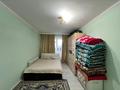 3-комнатная квартира · 101 м² · 1/9 этаж, Жайдарман 1 — Тауелсиздик-Момышулы Дворец Школьников за 43 млн ₸ в Астане, Алматы р-н — фото 9