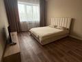 1-комнатная квартира · 42 м² · 4/9 этаж, Мынбаева — Ауезова за 20 000 〒 в Алматы, Бостандыкский р-н