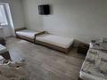 1 комната · 47 м² · 9 этаж, Куйши дина 23/1 за 70 000 ₸ в Астане, Алматы р-н