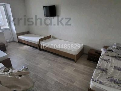 1 комната · 47 м² · 9 этаж, Куйши дина 23/1 за 70 000 ₸ в Астане, Алматы р-н