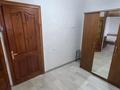 1 комната · 47 м² · 9 этаж, Куйши дина 23/1 за 70 000 ₸ в Астане, Алматы р-н — фото 2