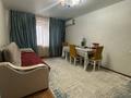 4-комнатная квартира · 71.8 м² · 3/5 этаж, Рыскулова за 17 млн ₸ в Актобе — фото 3