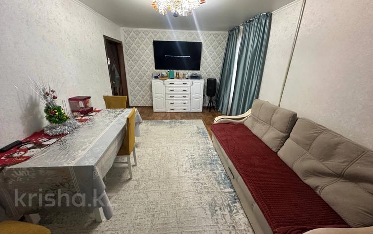 4-комнатная квартира · 71.8 м² · 3/5 этаж, Рыскулова за 17 млн ₸ в Актобе — фото 6