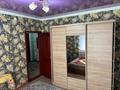 3-бөлмелі пәтер · 70 м² · 2/5 қабат, Абуова 8, бағасы: 170 000 ₸ в  — фото 8