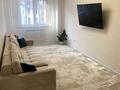 3-комнатная квартира · 73.1 м² · 7/9 этаж, Мкр.Кайрат за ~ 42.8 млн ₸ в Алматы, Медеуский р-н — фото 3