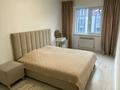 3-комнатная квартира · 73.1 м² · 7/9 этаж, Мкр.Кайрат за ~ 42.8 млн ₸ в Алматы, Медеуский р-н — фото 10