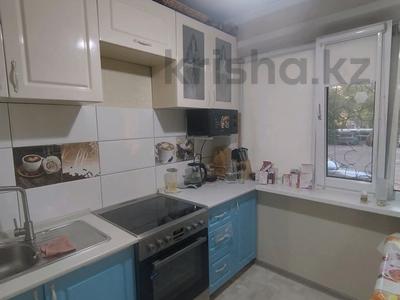 2-комнатная квартира · 52 м² · 1/9 этаж, Майкудук, Майкудук, 11а микрорайон 25 за 13.5 млн ₸ в Караганде, Алихана Бокейханова р-н
