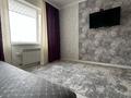 1-комнатная квартира · 43 м² · 6/24 этаж, Сауран 15 за 240 000 ₸ в Астане, Есильский р-н