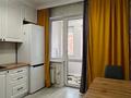 1-комнатная квартира · 43 м² · 6/24 этаж, Сауран 15 за 240 000 ₸ в Астане, Есильский р-н — фото 11