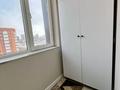 1-комнатная квартира · 43 м² · 6/24 этаж, Сауран 15 за 240 000 ₸ в Астане, Есильский р-н — фото 13