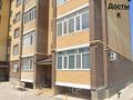 2-комнатная квартира · 76.5 м² · 1/5 этаж, Достык 64 — Тауилсыздык за 36 млн ₸ в Уральске — фото 2