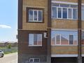 2-комнатная квартира · 76.5 м² · 1/5 этаж, Достык 64 — Тауилсыздык за 36 млн ₸ в Уральске — фото 3