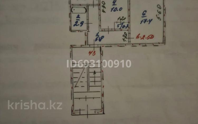 2-комнатная квартира, 43 м², 1/5 этаж, Бухар жырау 6 за 14 млн 〒 в Павлодаре — фото 2