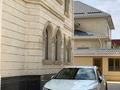 Отдельный дом · 9 комнат · 300 м² · 8 сот., мкр Самал-2 33 — Ризалык за 240 млн ₸ в Шымкенте, Абайский р-н — фото 12