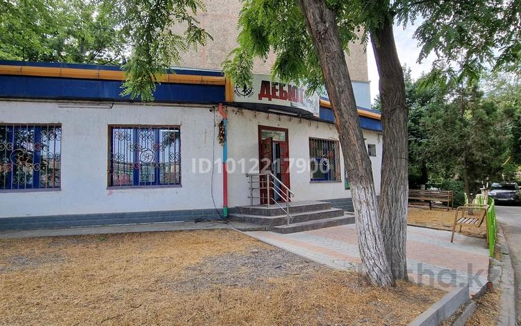 Свободное назначение · 72 м² за 300 000 ₸ в Шымкенте — фото 2