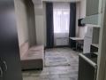 1-комнатная квартира · 20 м² · 1/2 этаж, Шокана Уалиханова 27 за 170 000 ₸ в Алматы, Медеуский р-н — фото 5