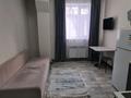 1-комнатная квартира · 20 м² · 1/2 этаж, Шокана Уалиханова 27 за 170 000 ₸ в Алматы, Медеуский р-н — фото 9