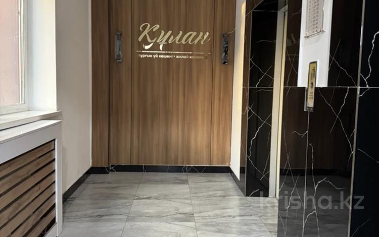 1-бөлмелі пәтер · 45 м² · 13/14 қабат, Кордай 77, бағасы: 18.4 млн ₸ в Астане, Алматы р-н — фото 2