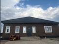 Отдельный дом · 5 комнат · 250 м² · 8 сот., мкр Зарослый, 1 улица 77 за 55 млн ₸ в Атырау