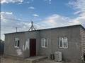 Отдельный дом · 5 комнат · 250 м² · 8 сот., мкр Зарослый, 1 улица 77 за 55 млн ₸ в Атырау — фото 8
