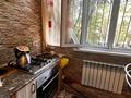 2-бөлмелі пәтер · 54 м² · 1/9 қабат, мкр Тастак-2 49 — Толе би Прокофьева, бағасы: 45.8 млн ₸ в Алматы, Алмалинский р-н — фото 24