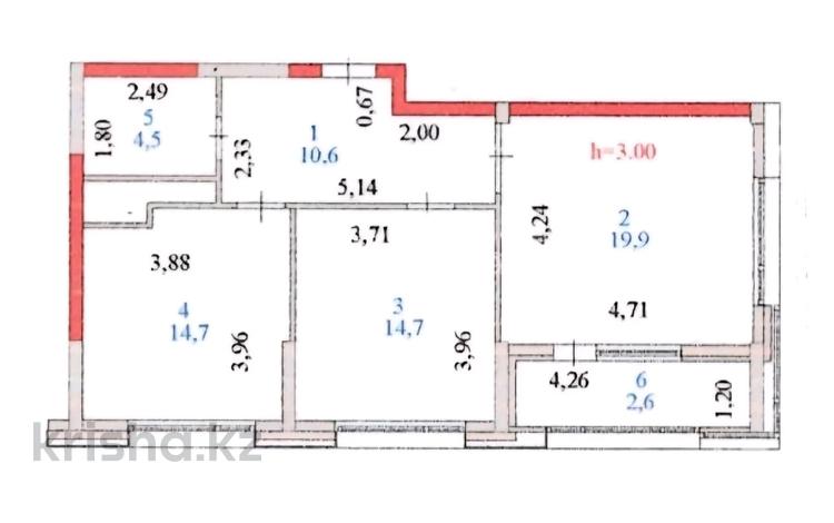 2-комнатная квартира · 67 м² · 8/17 этаж, Толе би — Толе Би - Улы дала за 71.5 млн ₸ в Астане, Нура р-н — фото 2