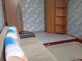 1-комнатная квартира · 30 м² · 1/5 этаж, Айталиева 17 — Район 31 школа за 110 000 ₸ в Уральске